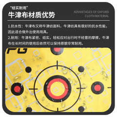 SPG纖維箭靶套 DIY手工做箭靶可替換靶包草靶EVA泡沫纖維填充外套