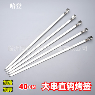 ���P䓺���̖�����h�����⺞���t����t�߹ޟ������Ӵּӌ���ֱ�h