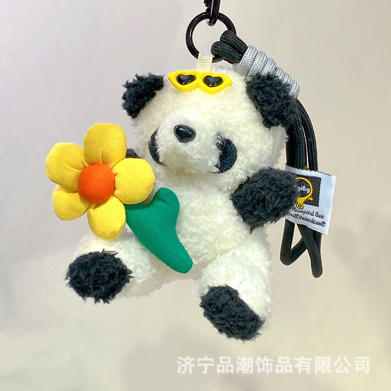 创意成都熊猫包包公仔挂件可爱小熊毛绒玩偶女生背包挂饰伴手礼物|undefined