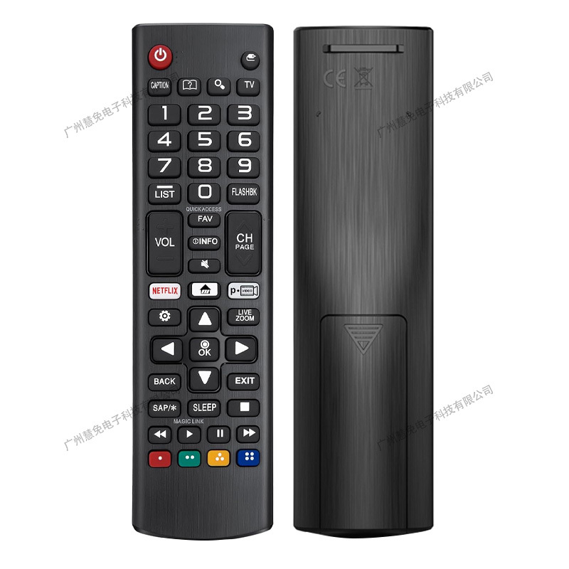 Fábrica directa Amazon transfronterizo LG TV control remoto infrarrojo inglés transfronterizo venta caliente