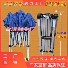 �X�Ͻ�ҹ�Д[���Ľǂ�3���ۯB2.2�ב���V�����ͣ܇����Ӻ���