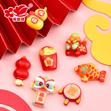 ����DIY�ֹ��֙C����֬�NƬ ���깧ϲ�lؔ�����l�A�^�K�tɫ�b�