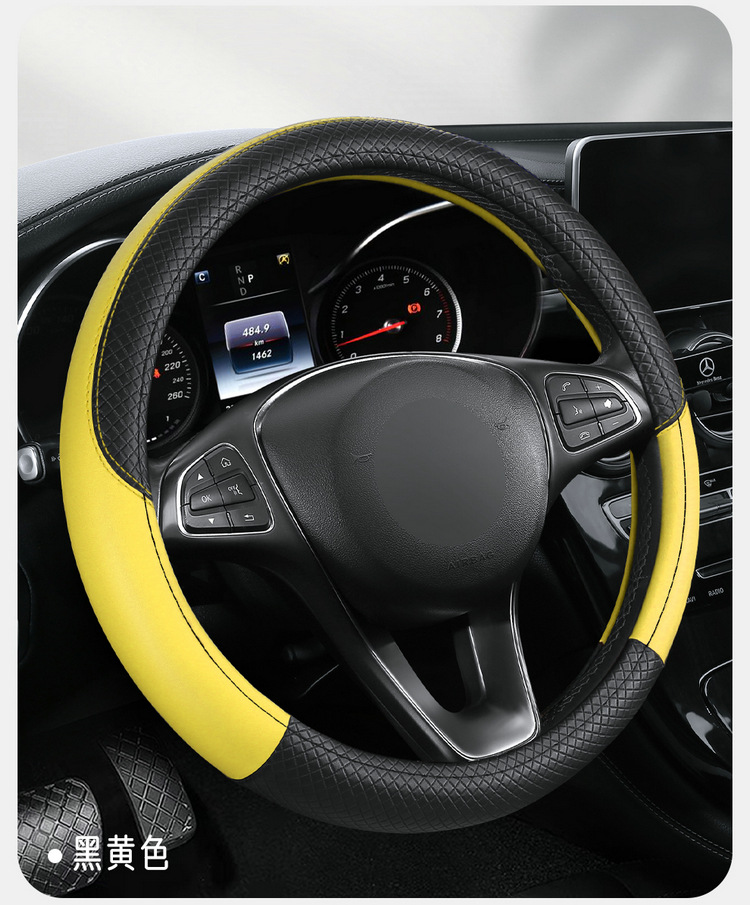 Factory direct sales of the new two-line steering wheel cover four seasons GM handle cover non-slip breathable sweat-absorbent handle cover cross-border