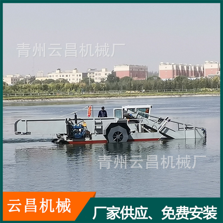 甘肃池塘水面水浮萍水草收集船 水面蓝藻水草打捞船 河道除草机械
