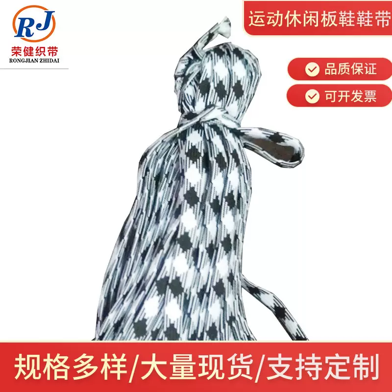 厂家1cm运动休闲板鞋鞋带彩色圆形编织鞋带帆布鞋跑鞋织带批发