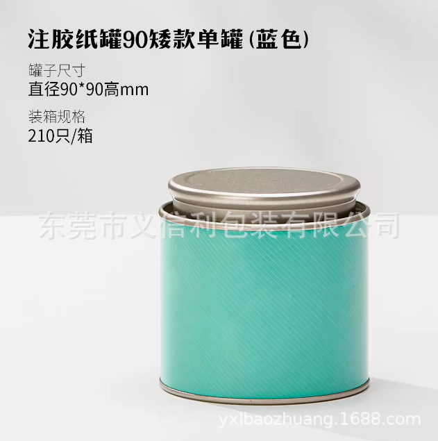 ��Ҷ��װ��Ҷ���ܷ��С��޺����Ӳ��װ�п����Բ��ֽ����