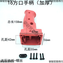 16�w�C��_�P�ֱ����ւ�ʢ16�����ֱ������ͨ���ְт��ֱ����