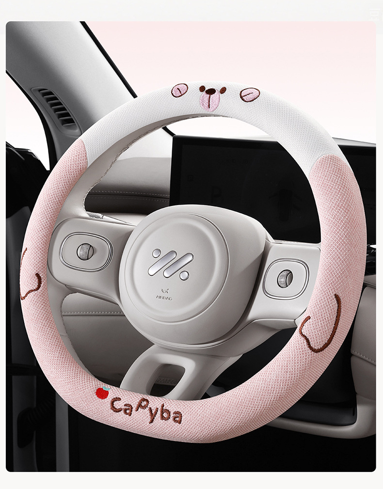 Geely Xingyuan Special Steering Wheel Cover, Suitable for All Seasons, Pure Linen Cartoon Cute Female Style Car Steering Wheel Cover, Wholesale Decoration