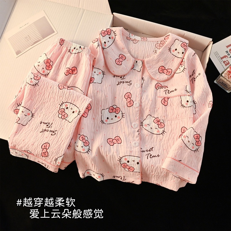 云朵棉儿童睡衣女秋季长袖套装亲子薄款中大童公主风娃娃领家居服|undefined