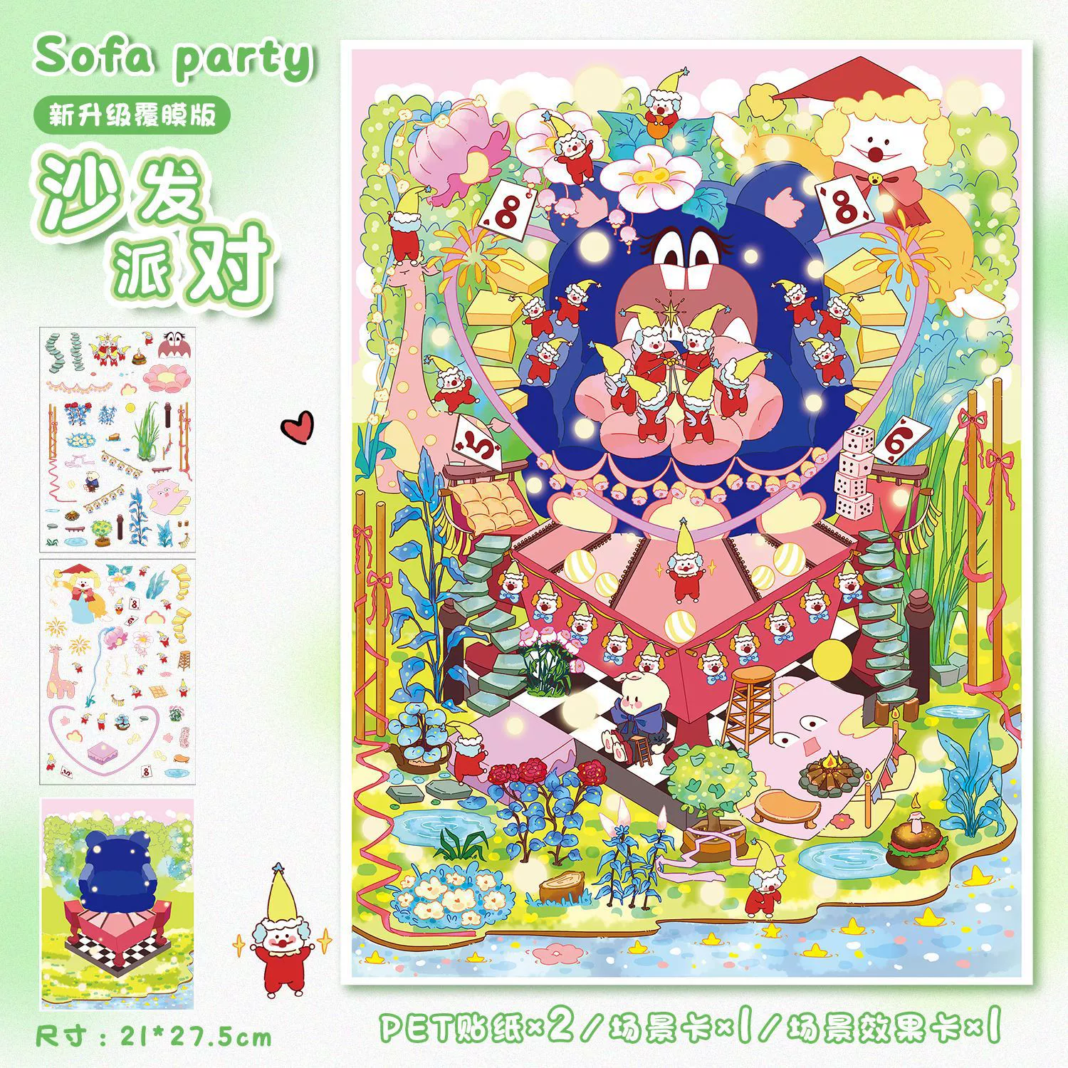Big sticker, three dimensional stickers, 3D, scheduler