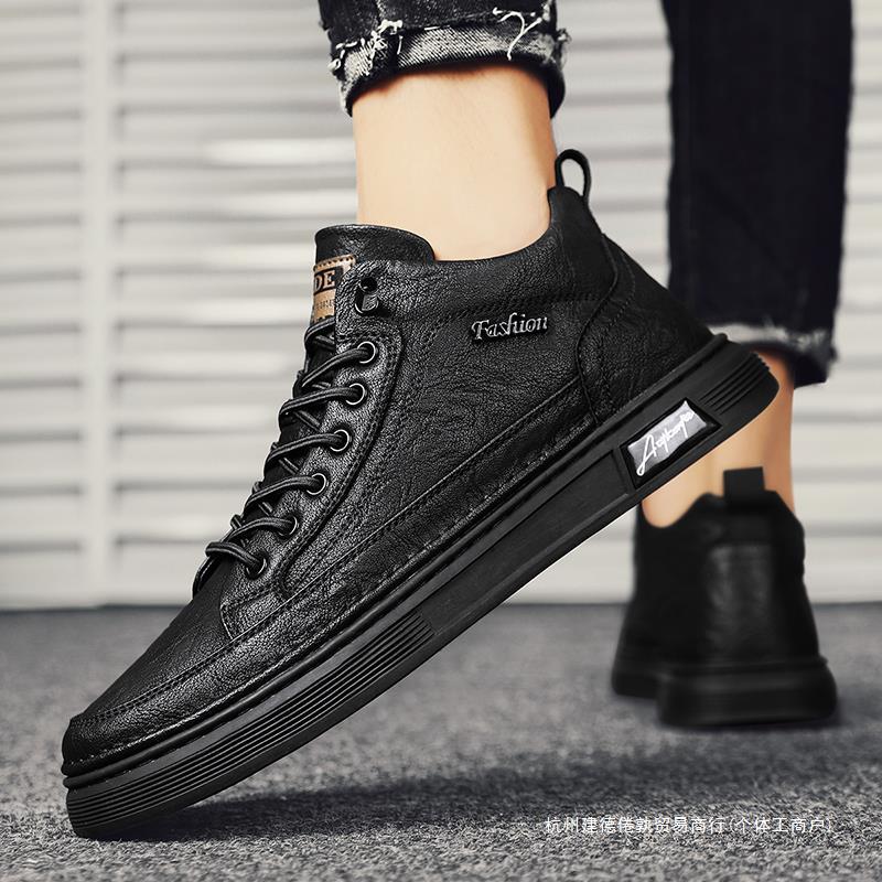 남자 신발 2024 새로운 겨울 가죽 검은 운동화 증가 가을과 겨울 마틴 부츠 남성 올 매치 캐주얼 가죽 신발