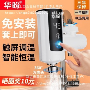 �A��늟�ˮ���^����ʽ�ӟ���ٟ�N���l���g늟�ˮ���ⰲ�b�ӟ���