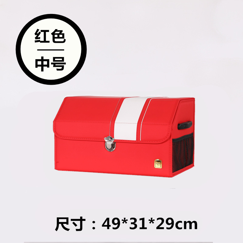 Caja de almacenamiento del coche caja de almacenamiento plegable de madera completa caja de almacenamiento del maletero del coche caja de almacenamiento