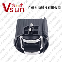 LS16 �m�øߠ���7 ���� �~���� ������܇ �u��adapter holder����