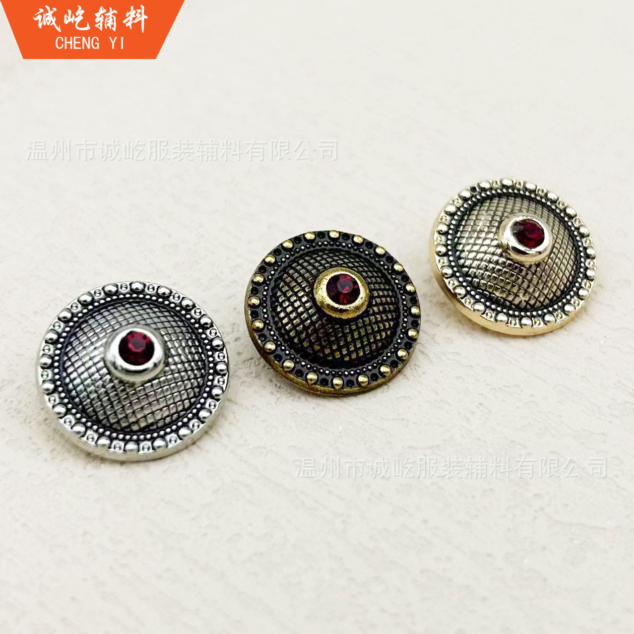 微信图片_202406281301011