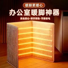 ����ʯīϩů������ů�_�|����ȡů�����ܭh������ȡů��Ʒ�ӟ�