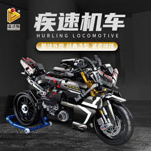 ����˹��ľ672001-672110����Ħ�г����ǵ�1229��ħ��ƴװ��߳�
