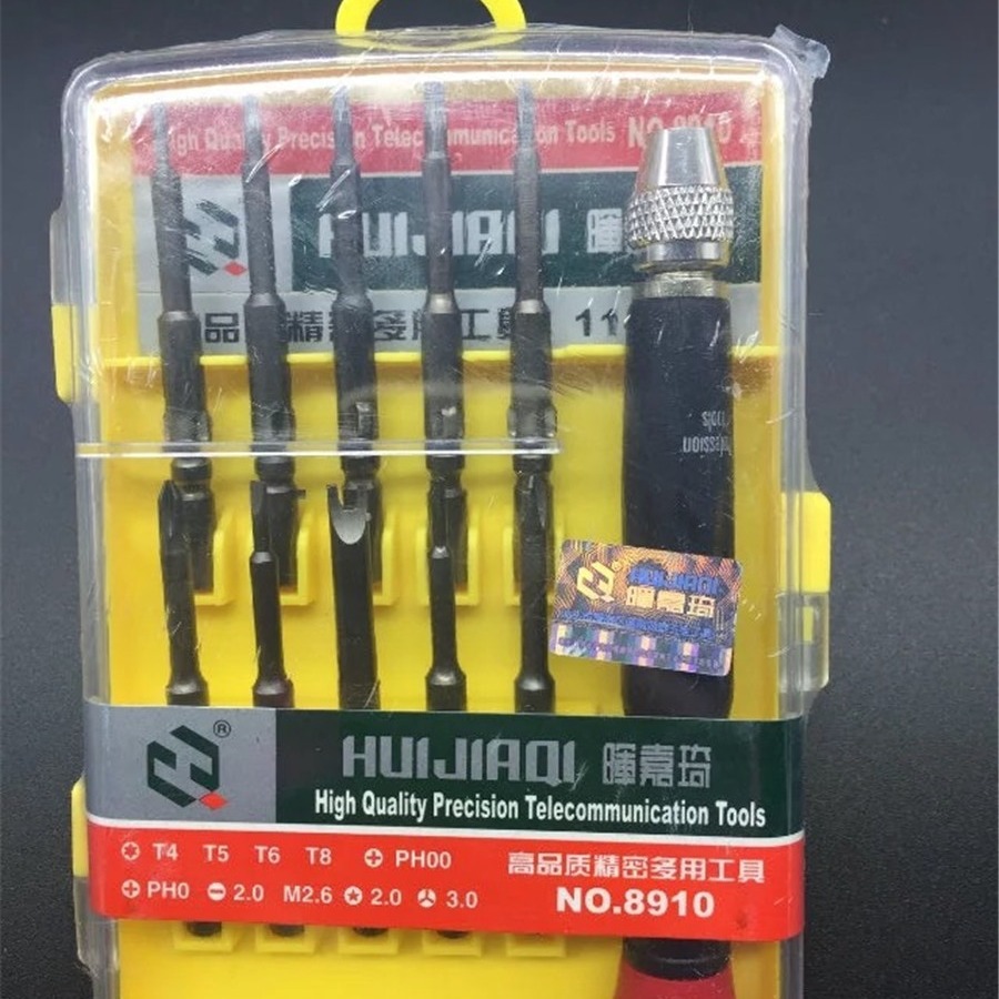 晖嘉崎 8910多用套批 8911套批多配套维修套装螺丝刀维修工具批发
