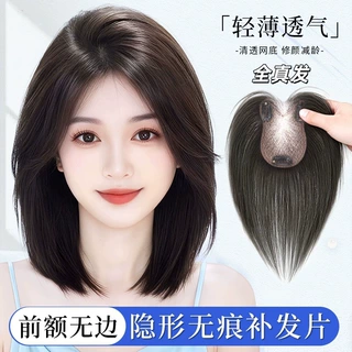 假发头顶补发块遮白发轻薄透气全真发蓬松自然高颅顶全手织假发片