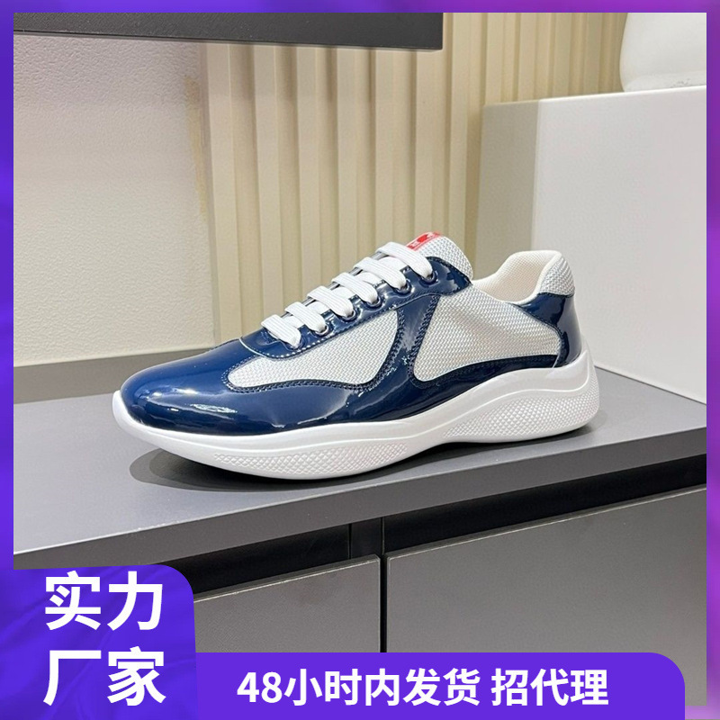 European Style Patchwork Casual Sneakers, Foreign Trade Guangzhou Goods, Mesh Breathable Factory Large Size Men's Shoes, Foreign Trade Shoes European Style Patchwork Casual Sneakers, Foreign Trade Guangzhou Goods, Mesh Breathable Factory Large Size Men's Shoes, Foreign Trade Shoes