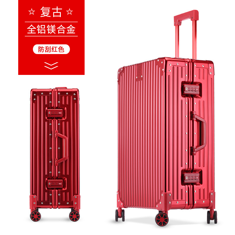 빨간색