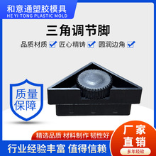 �Sֱ���Ҿ��{�����_ ABS�����{ƽ�_ �k�����Ι�����������{���_