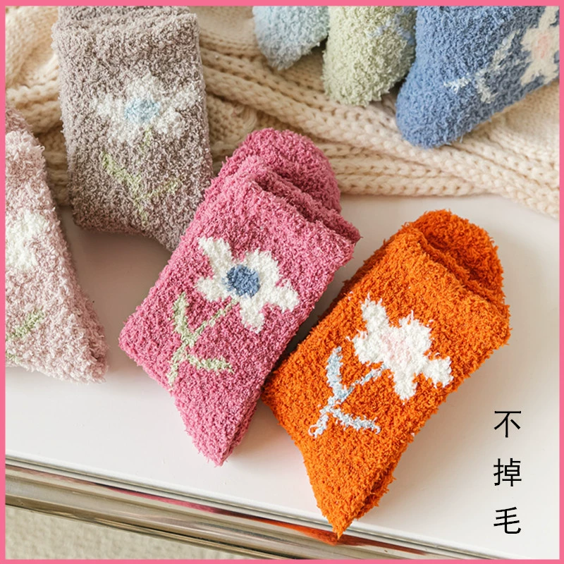 Winter coral velvet socks, Amazon, flowered, increased thickness