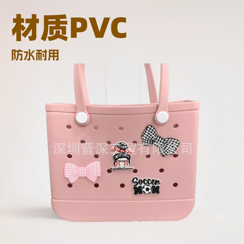 Cross Border Bag Accessories Amazon Bag Snaps Bogg Bag Accessories PVC Cute Snaps Pendant Beach Bag Pendant