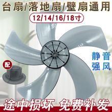 ��L���L���~16���L�����ͨ��̨������ȱ����L�~Ƭ�Ӻ��L���~��