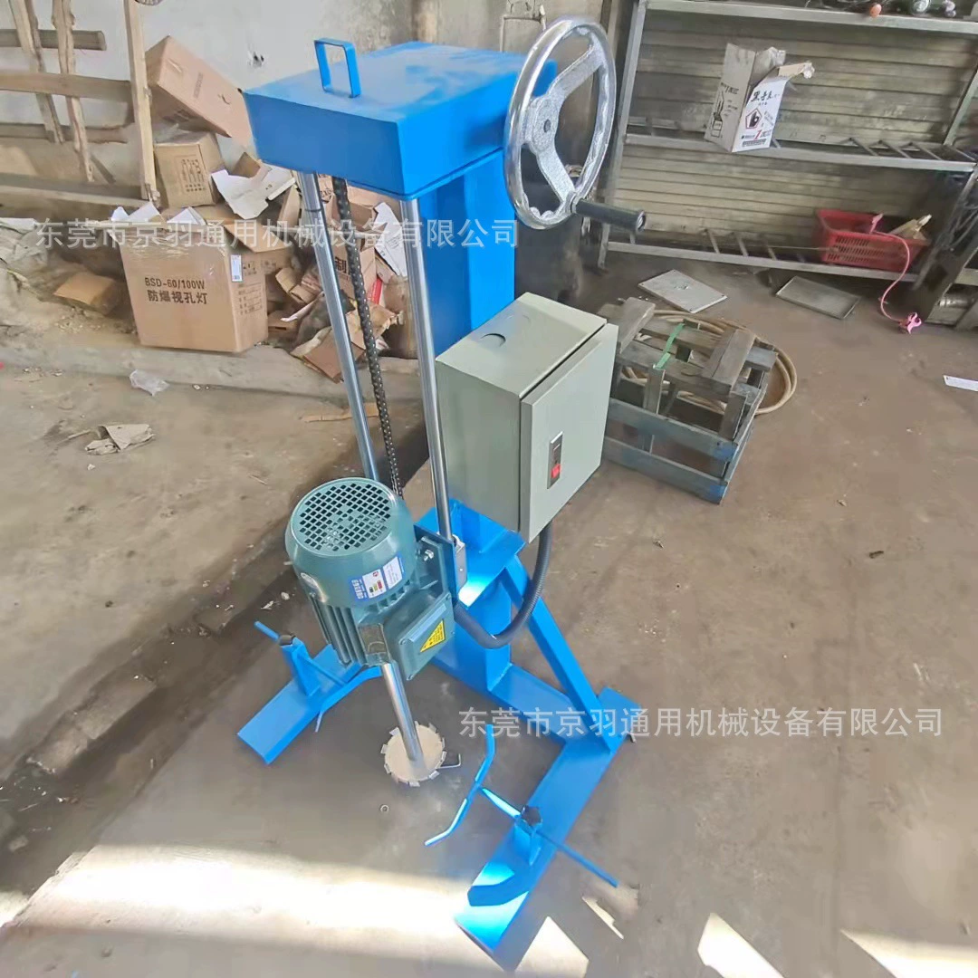 Лабораторный мини-смеситель для краски и клея, диспергирующая машина для смешивания краски