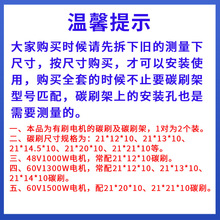 늄݆܇1000W1300WR_1500Wֱ늙C̼ˢKˢ