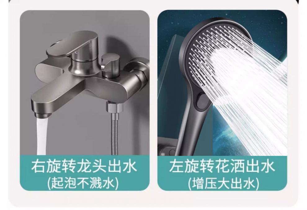 125b8c43-8fd5-48fa-b081-21a22542b90f.jpe