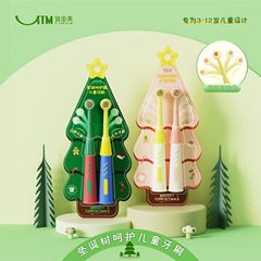 Yijimei 子供用歯ブラシ漫画柔らかい毛 3-6-9 歳クリスマスツリークリーニング家庭用ベビー歯ブラシメーカー卸売