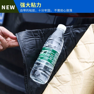 engine hood fireproof, high-temperature resistant, Car sound-absorbing cotton