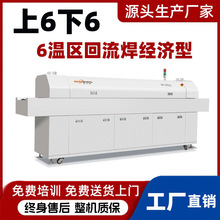 �������S����6��6�؅^���L�������C��XSMT�NƬ���ӠtС�ͻ�����