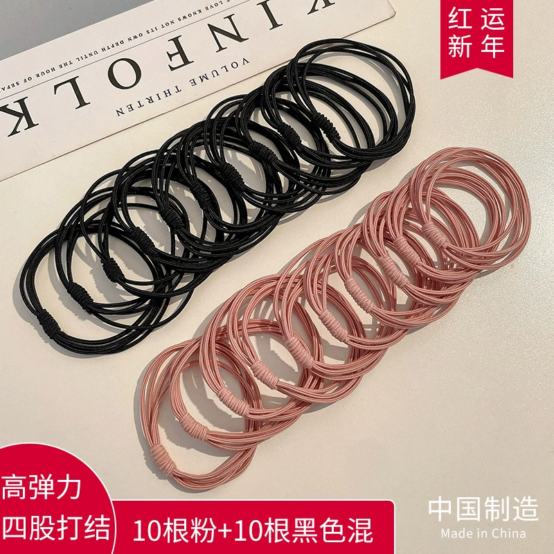 Эластичная резинка для волос, стиратель, прочная хвостик, аксессуар для волос, 2023