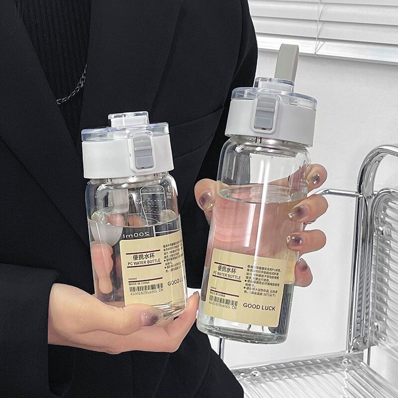 Unprinted Same Style Plastic Water Cup High Color Value Simple Accompaniment Cup Outdoor with Tea Compartment with Handler Cup for Men and Women Students