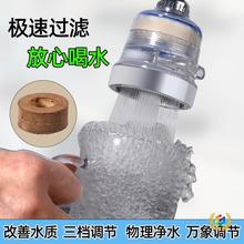 ?���Vˮ���^�^�V����ˮ�|���L������������ˮ���R�N��ˮ���^PP��