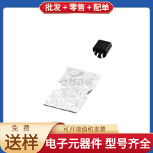 2N4401TFR-92 NPN 40V 600mA LM5145RGYR CBTL02043ABQ TJA1051TK