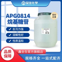 F؛ֱ APG0814 Ҭͻ   apg0814