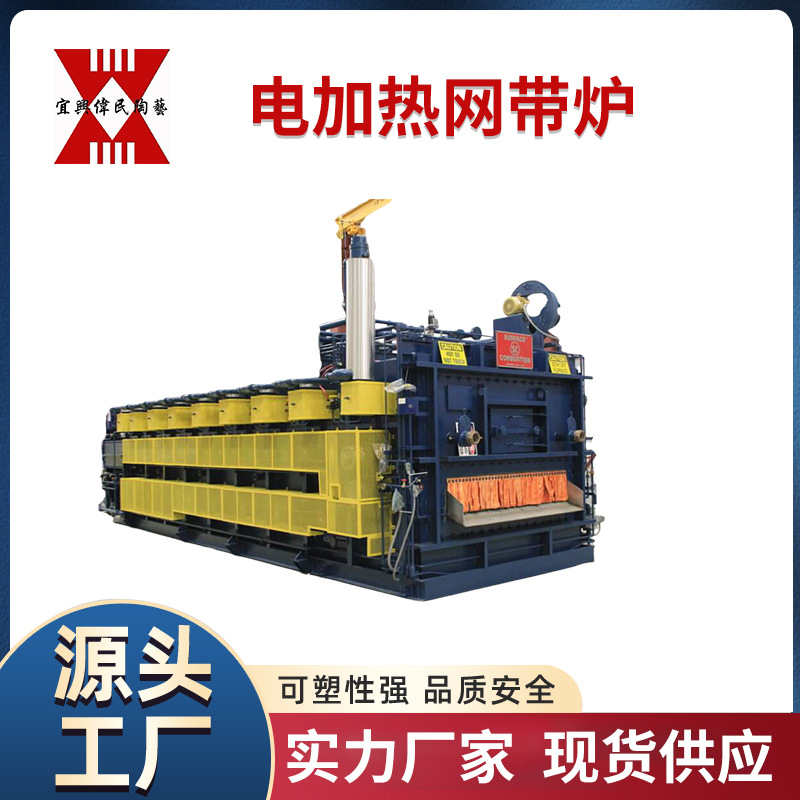1100系列型号燃气炉2000~100000隧道品质稳定高品质