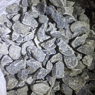 Myanmar mining area jadeite raw stone wool Nanqi open 10-50g small material national delivery