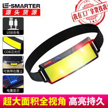 �羳��������e����COB�^��ȫҕ���^��ʽ�z�����������⹤���^��