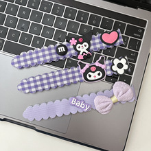 ��ͯ�����t�����N��l�����������lħ�g�N�l��Ůͯ���X�������l�