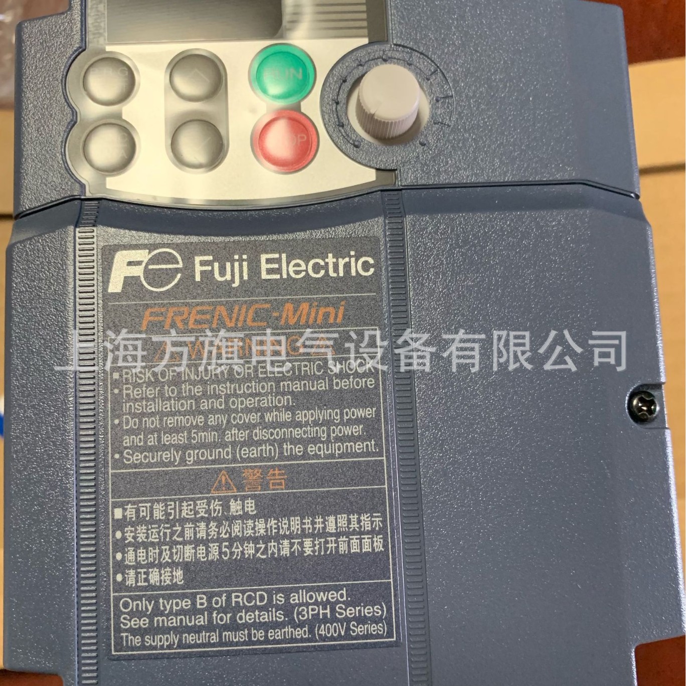 供应富士FRN200G1S-4C供应富士FRN200G1S-4C