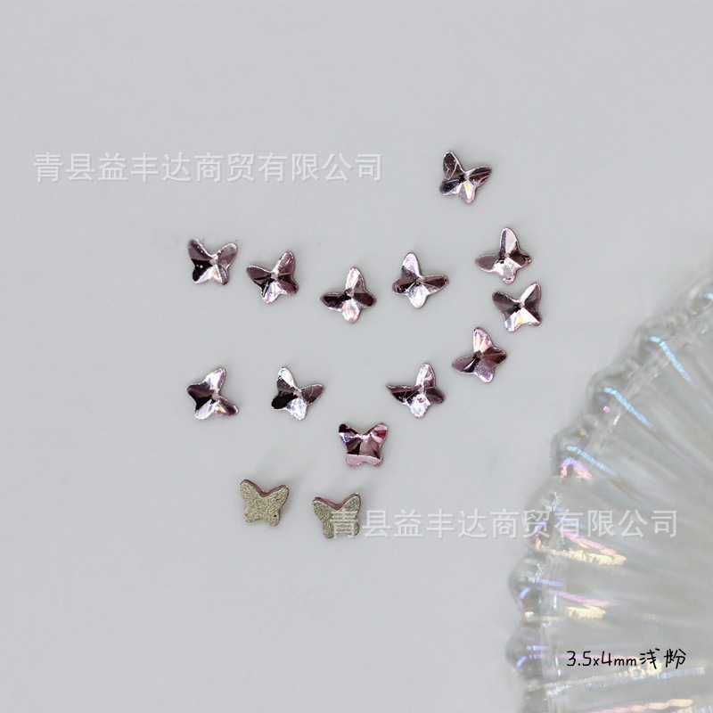 3.5*4mm蝶の歯のドリルの底のドリルの透き通った小さい蝶の歯のドリルの美容の歯のドリルの装飾の蝶の歯のドリル|undefined