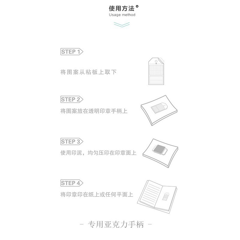 Sello de silicona transparente YT-B retro icono sello DIY diario decoración 17 modelos