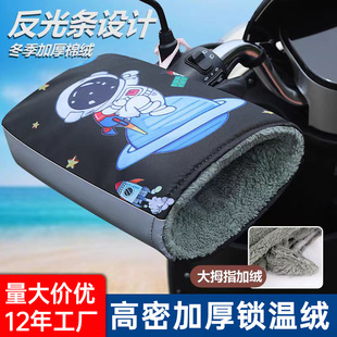 늄�܇���ױ�ů�����ӽq�Ӻ��ƿ܇�T���ְ��ד��L��ˮĦ��܇����