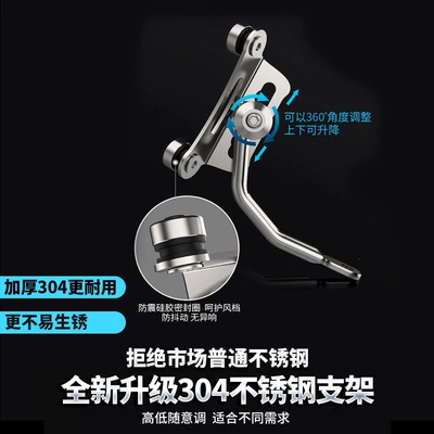 Suitable for modification parts Motorcycle front windshield