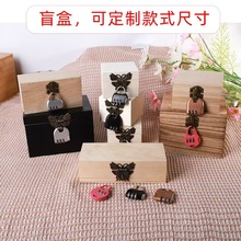 跨境木质收纳盒迷你翻盖木盒带锁盲盒新款正方形竹制圣诞盲盒带锁